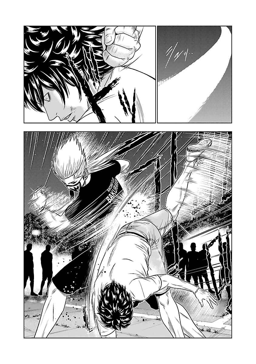 Page 15 Chapter 35 Out