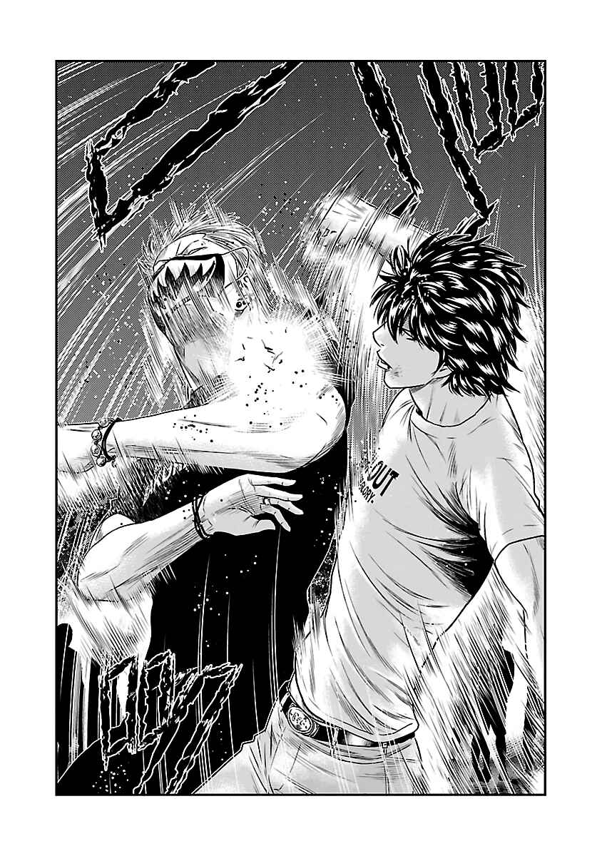 Page 17 Chapter 35 Out