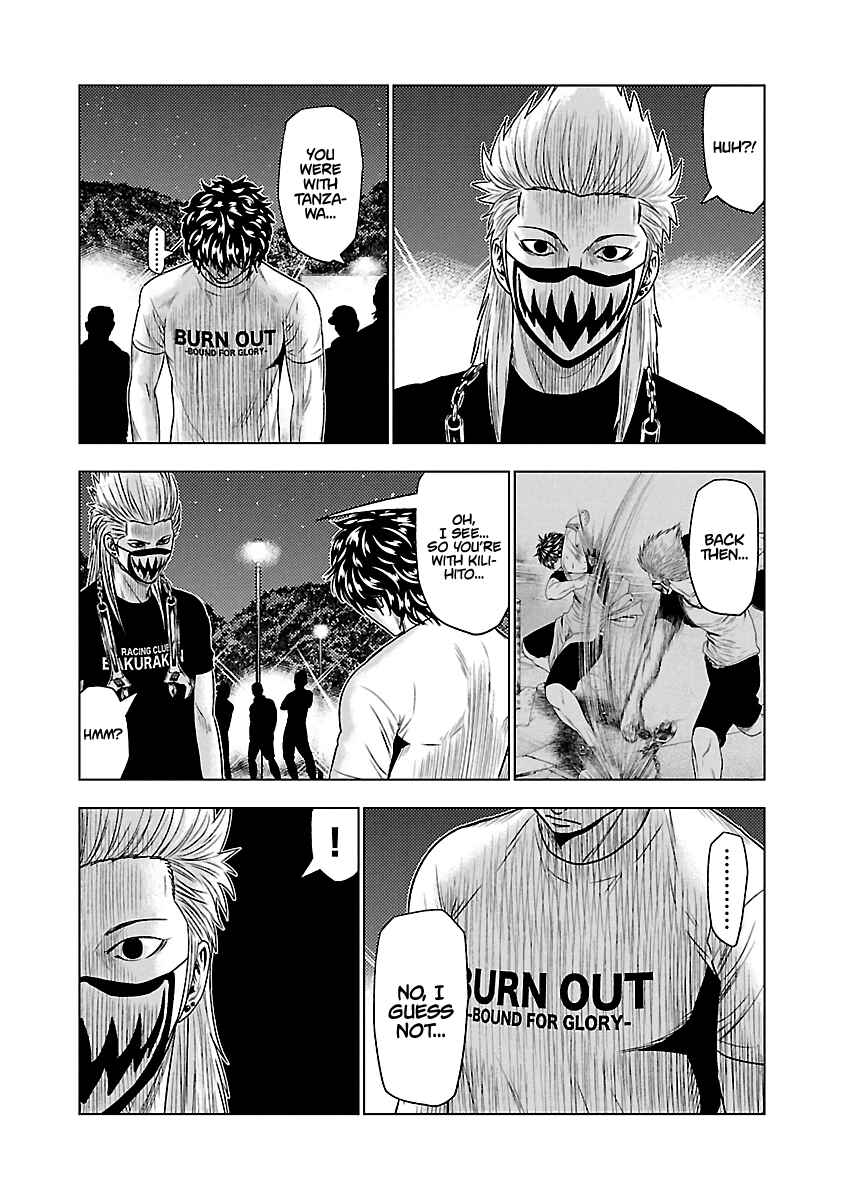 Page 4 Chapter 35 Out