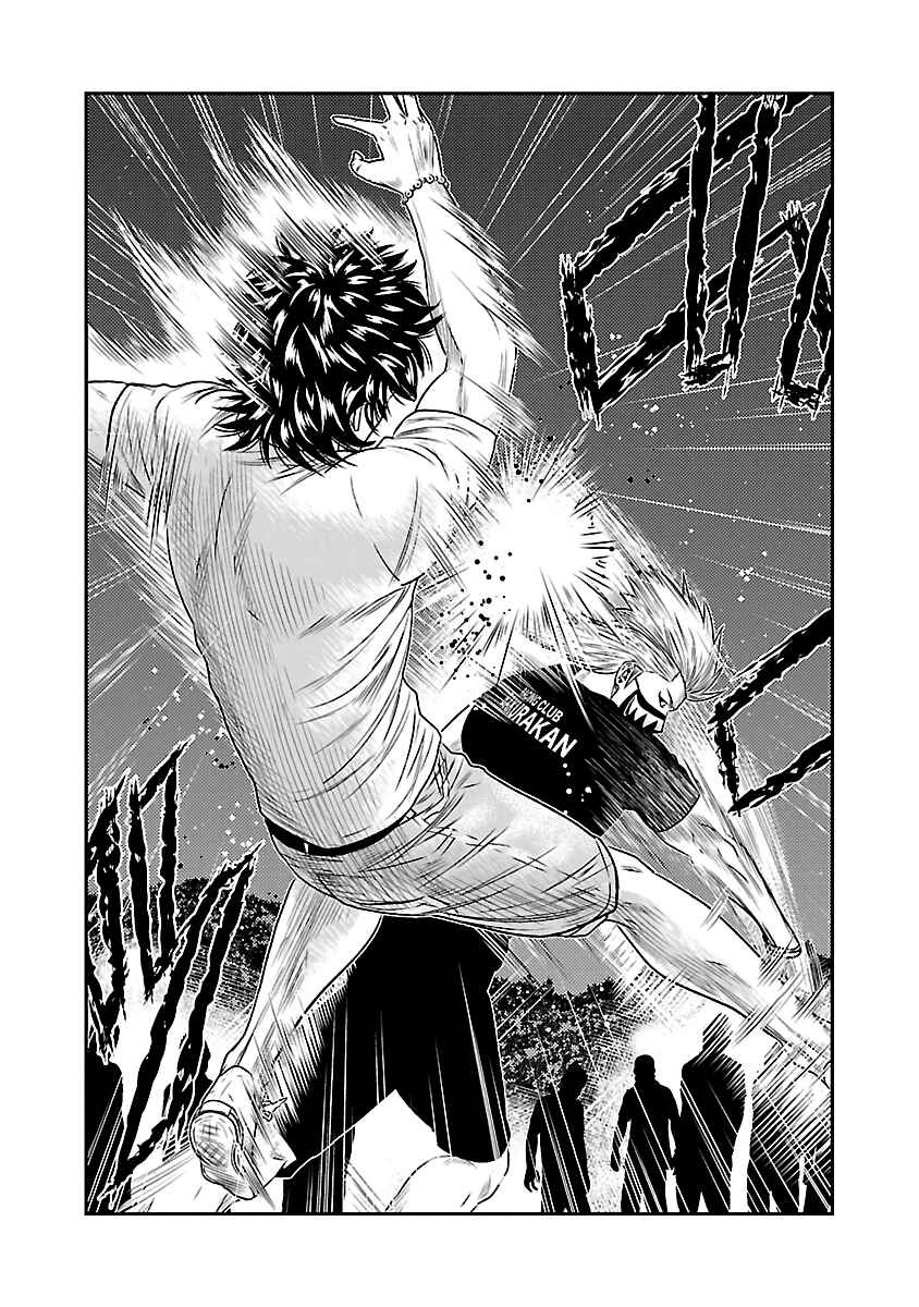 Page 9 Chapter 35 Out