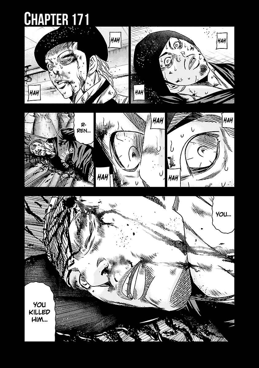 Page 2 Chapter 171 Out