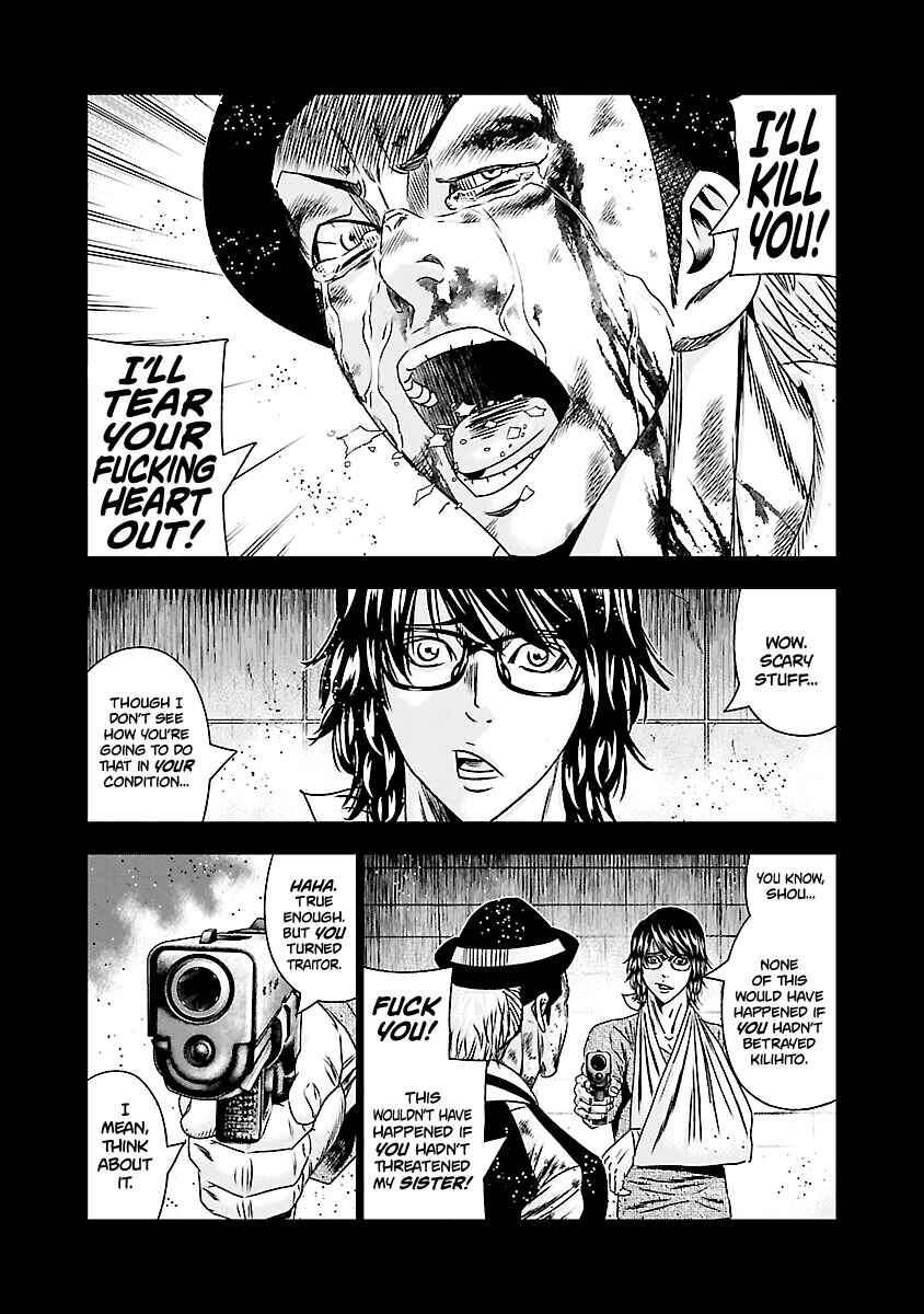Page 6 Chapter 171 Out