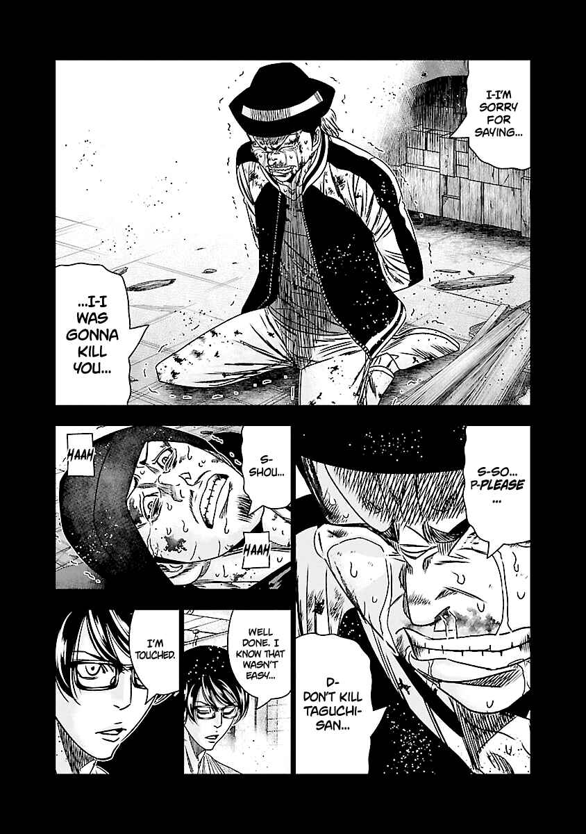 Page 9 Chapter 171 Out