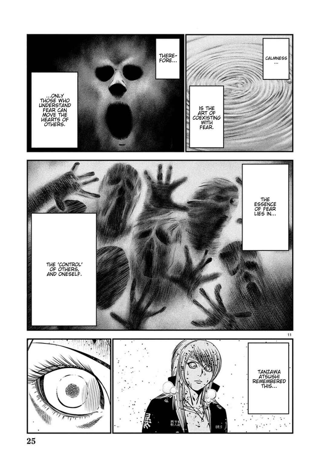 Page 11 Chapter 266 Out