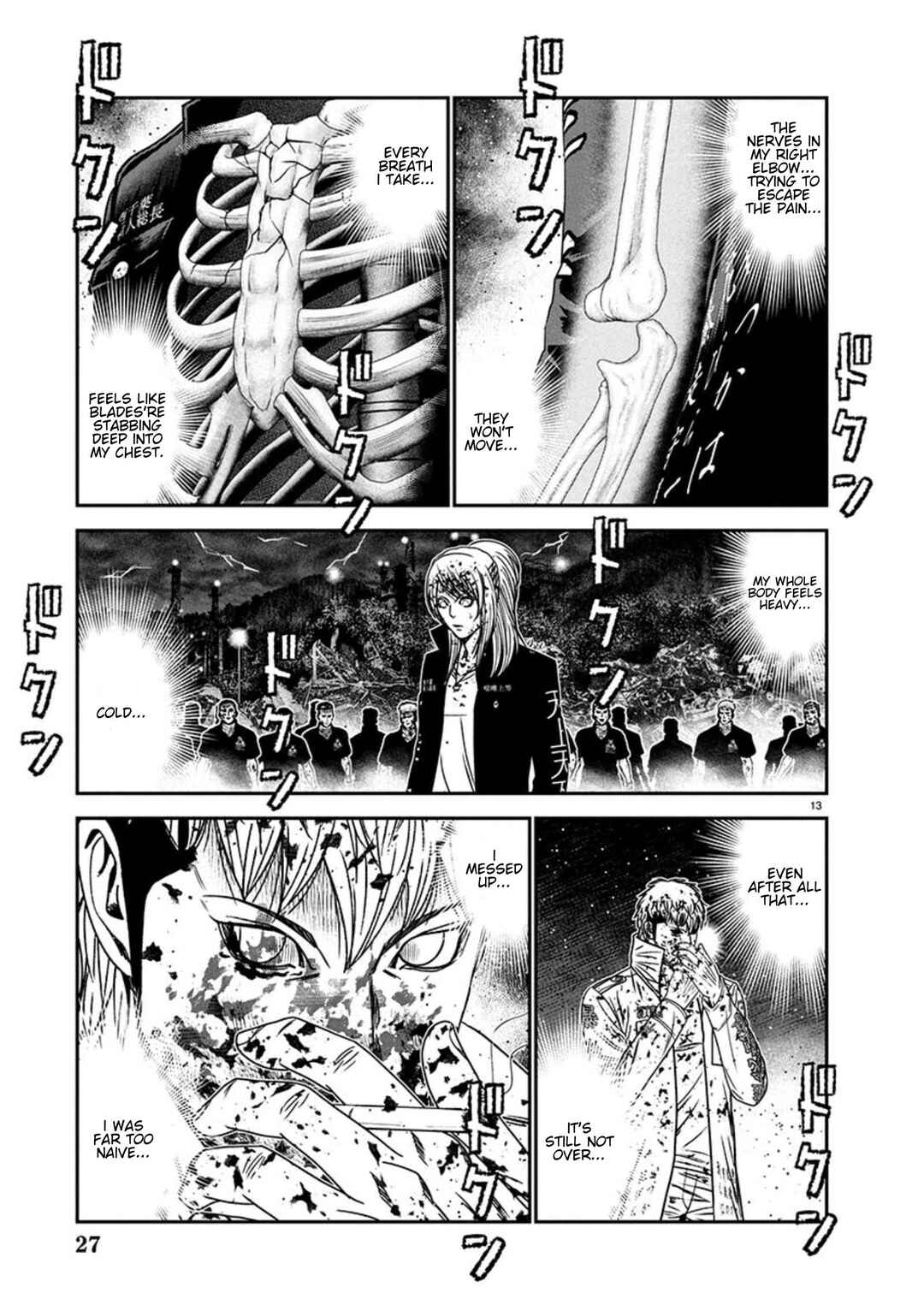 Page 13 Chapter 266 Out