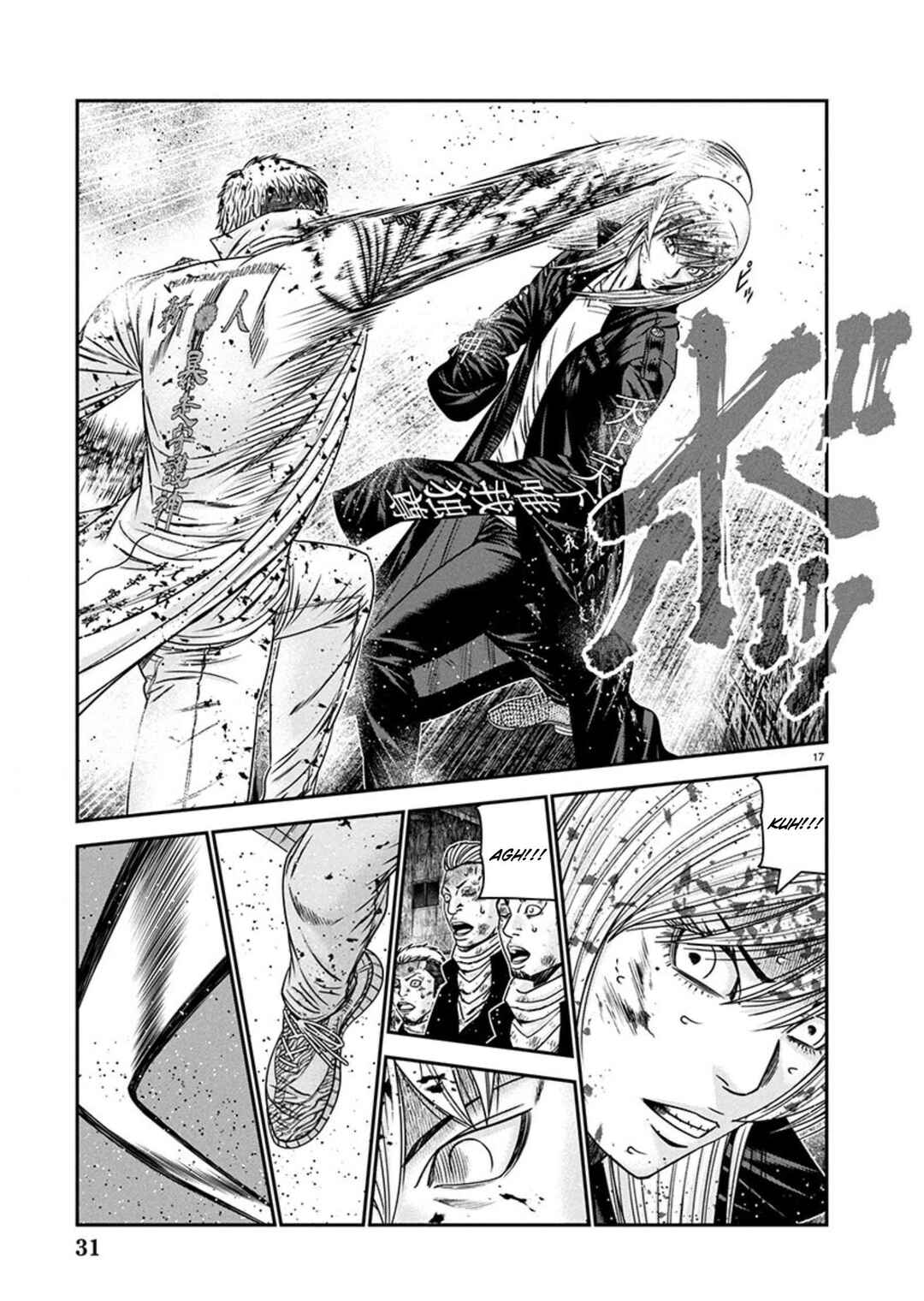 Page 17 Chapter 266 Out