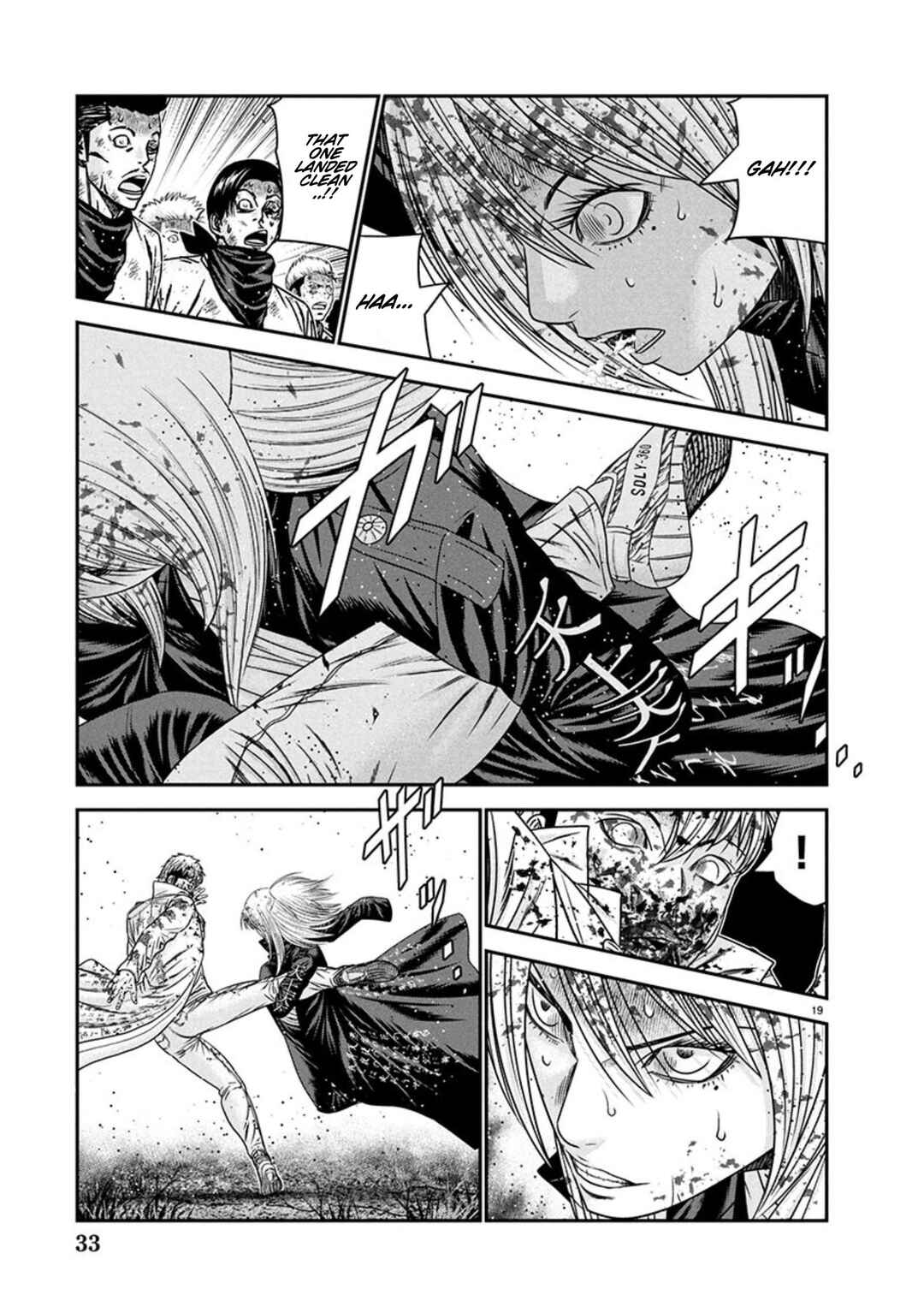 Page 19 Chapter 266 Out
