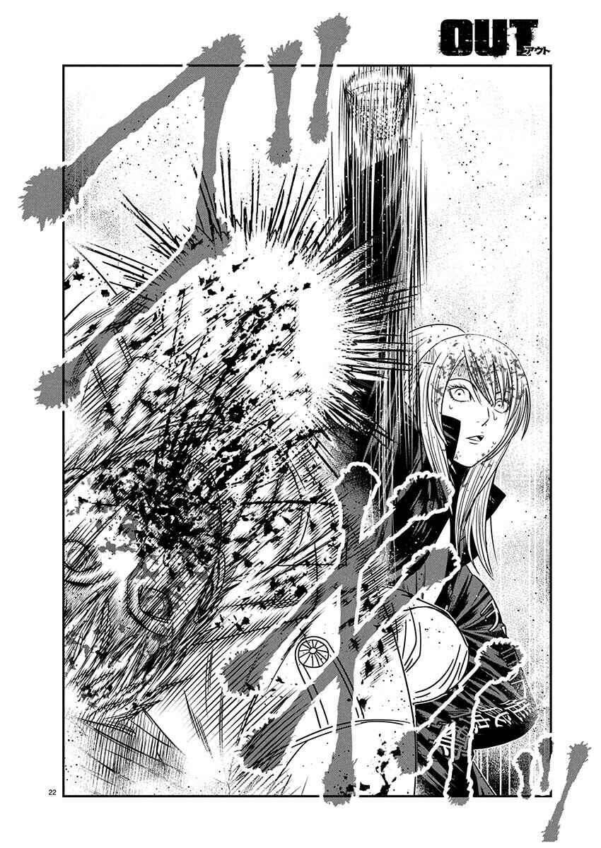 Page 22 Chapter 266 Out