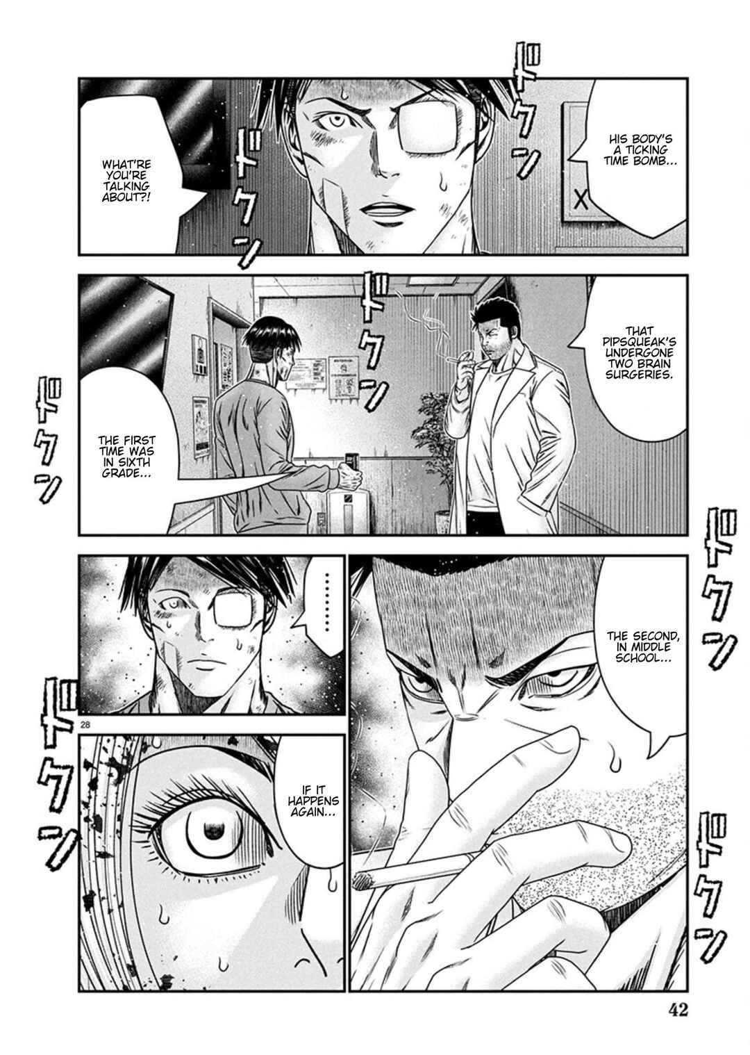 Page 27 Chapter 266 Out