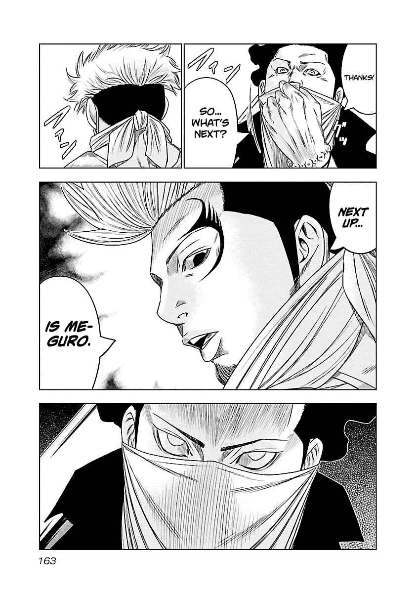 Page 16 Chapter 90 Out