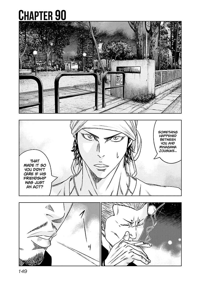 Page 2 Chapter 90 Out
