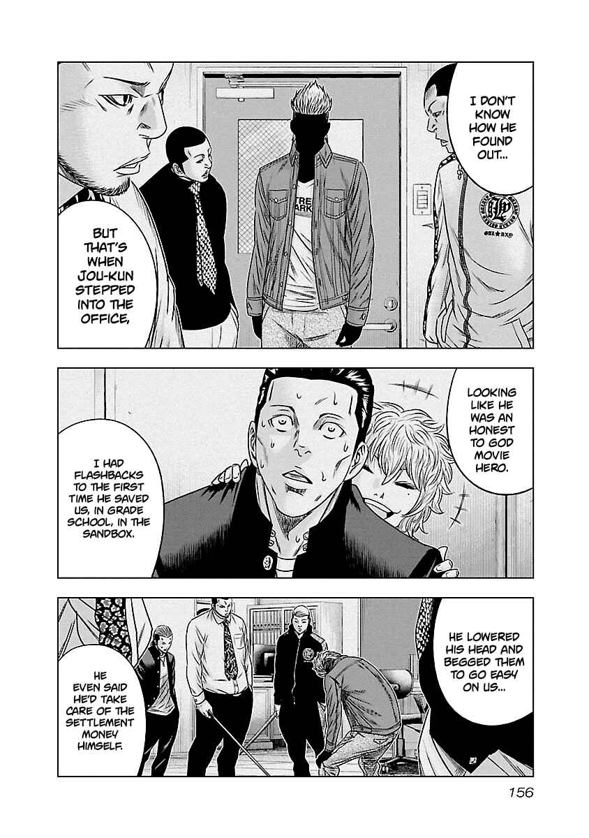 Page 9 Chapter 90 Out