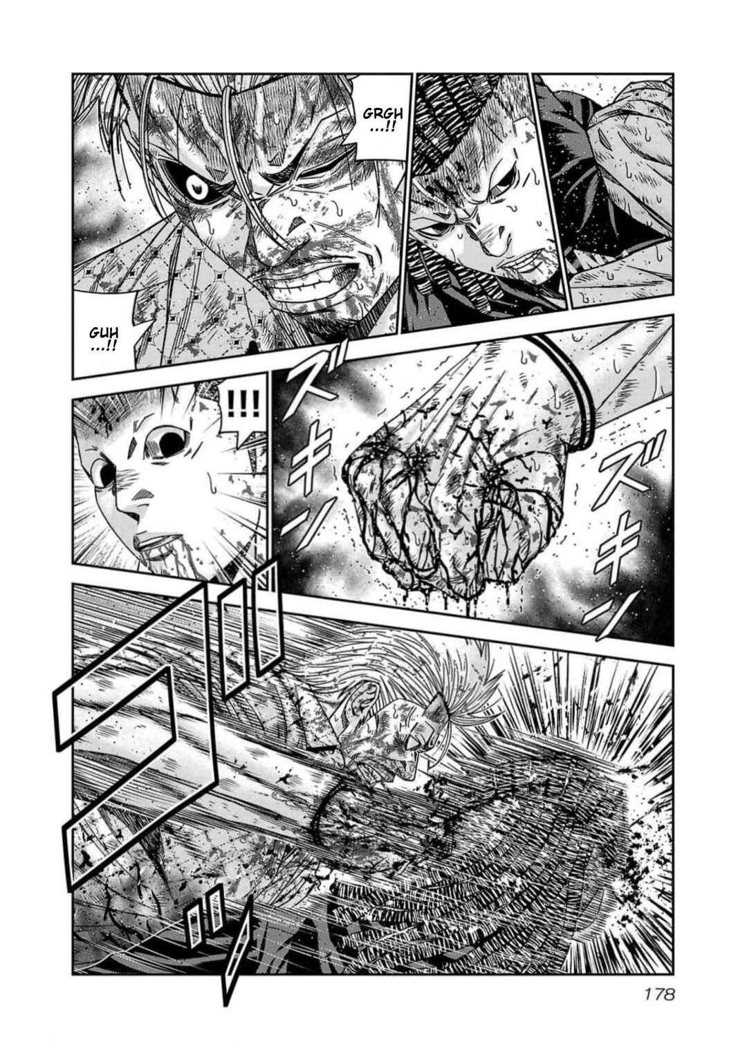 Page 10 Chapter 225 Out