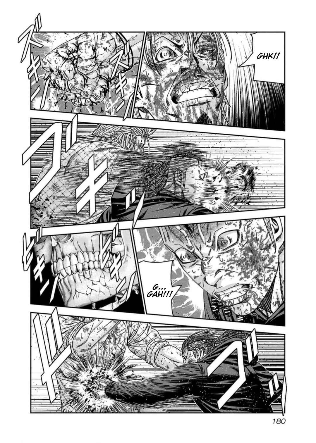 Page 12 Chapter 225 Out