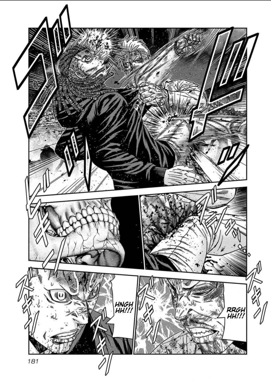 Page 13 Chapter 225 Out