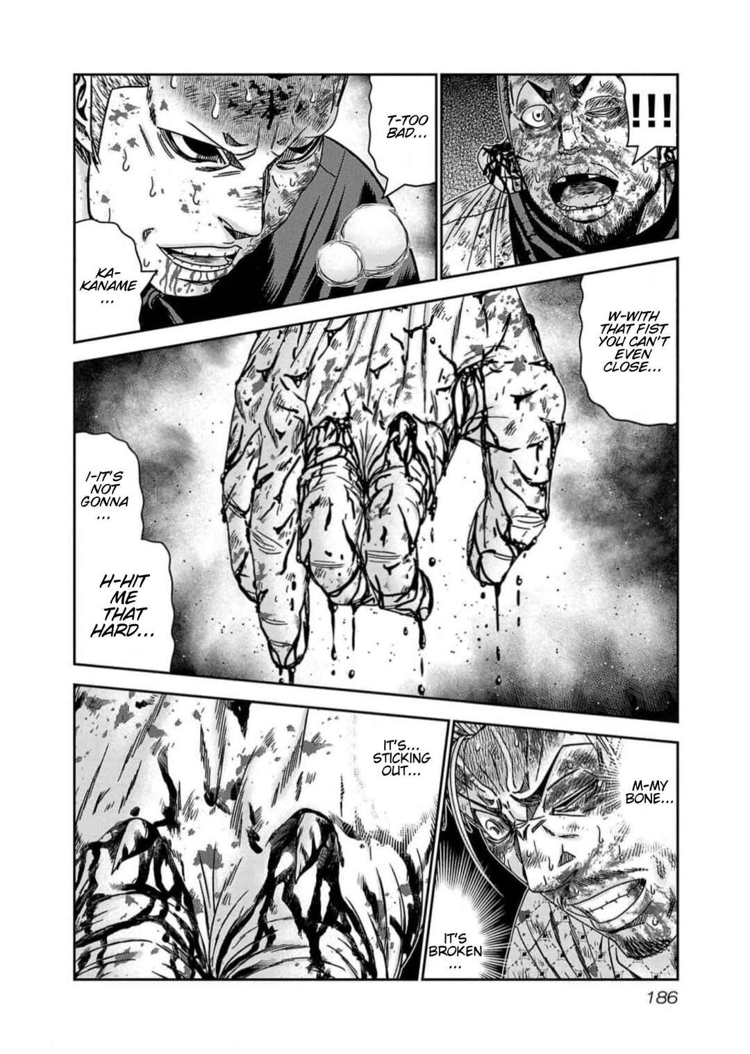 Page 17 Chapter 225 Out