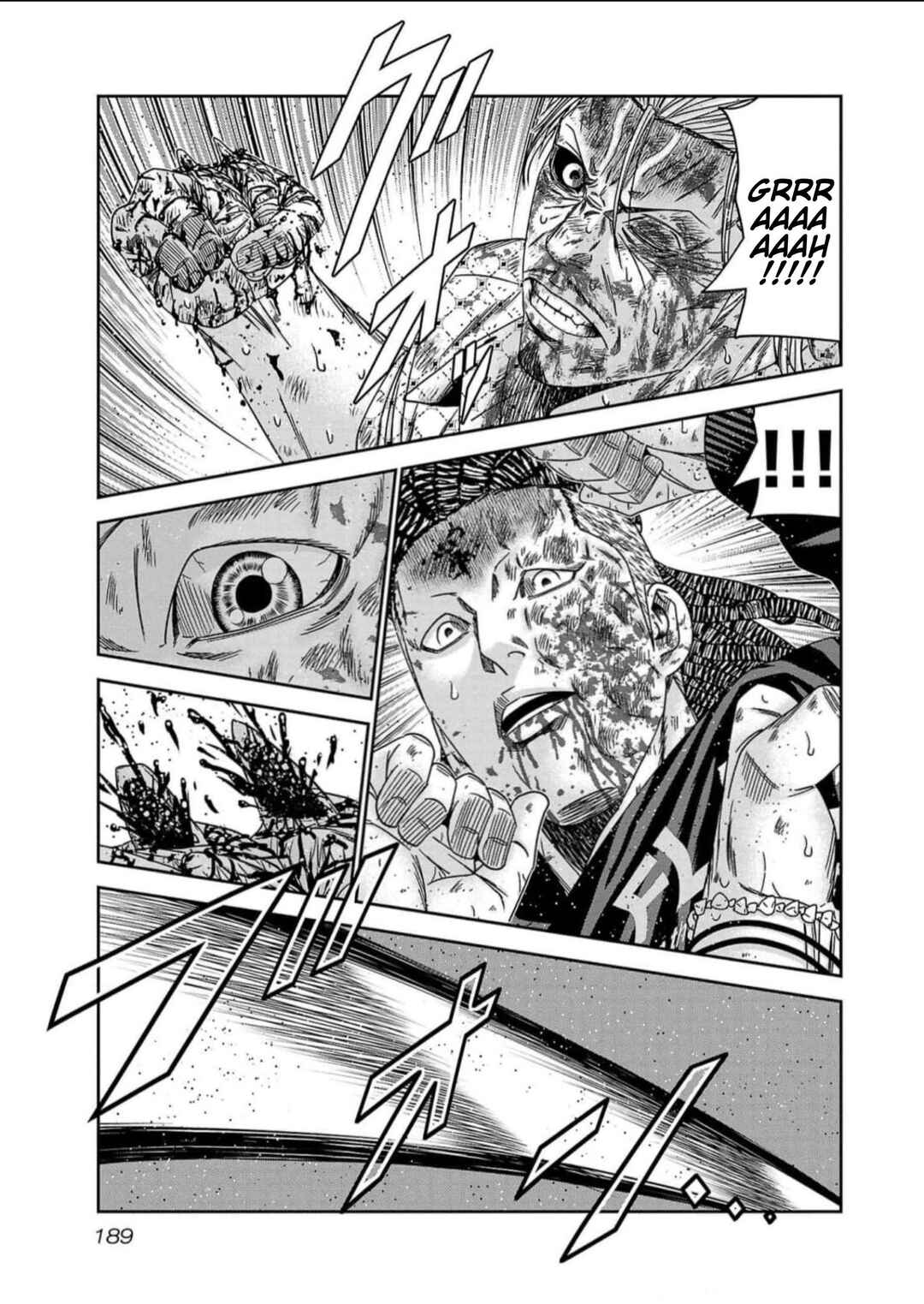 Page 20 Chapter 225 Out
