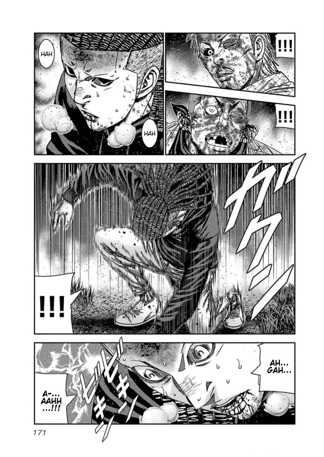 Page 3 Chapter 225 Out
