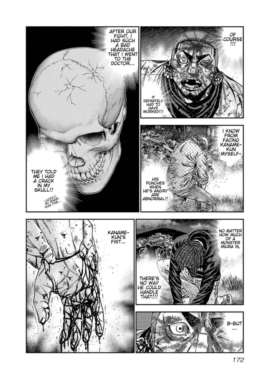 Page 4 Chapter 225 Out