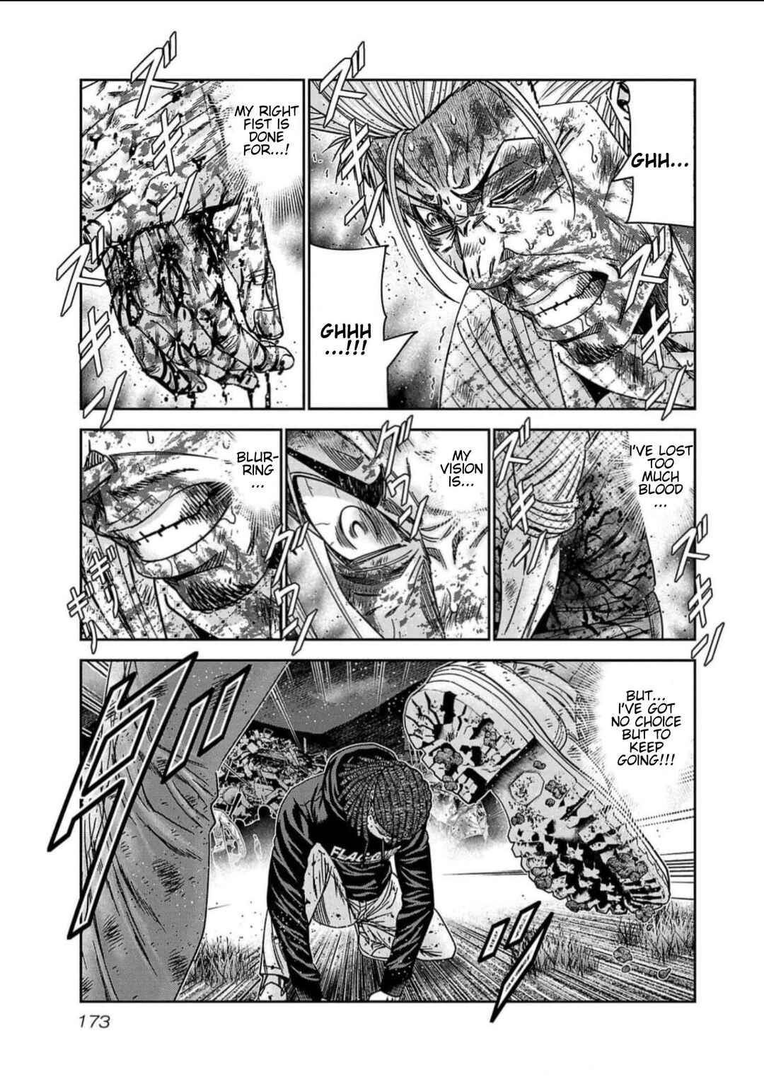 Page 5 Chapter 225 Out