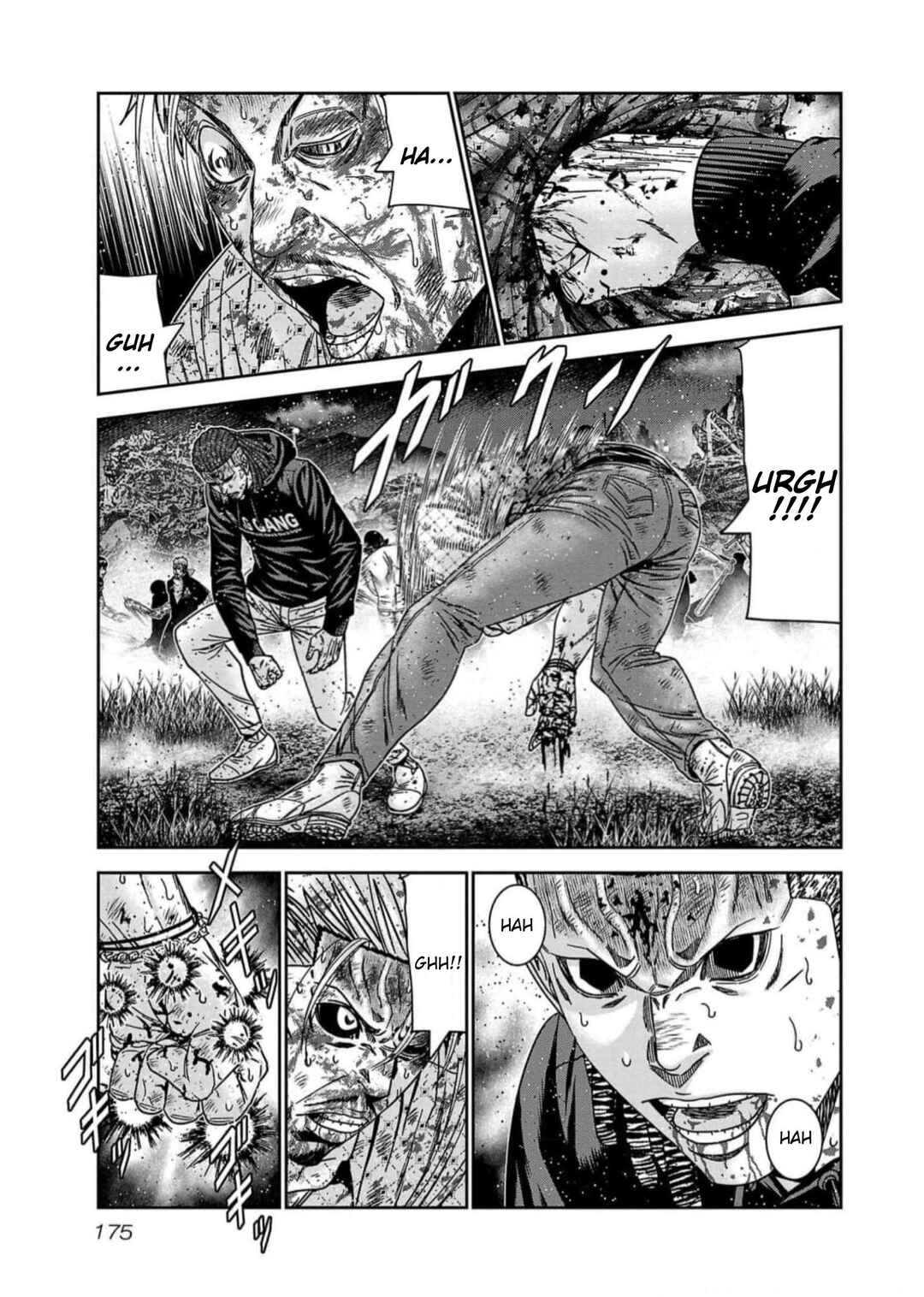 Page 7 Chapter 225 Out
