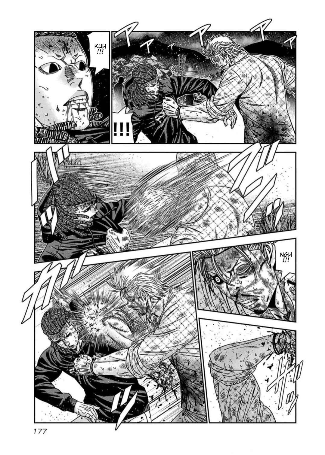 Page 9 Chapter 225 Out