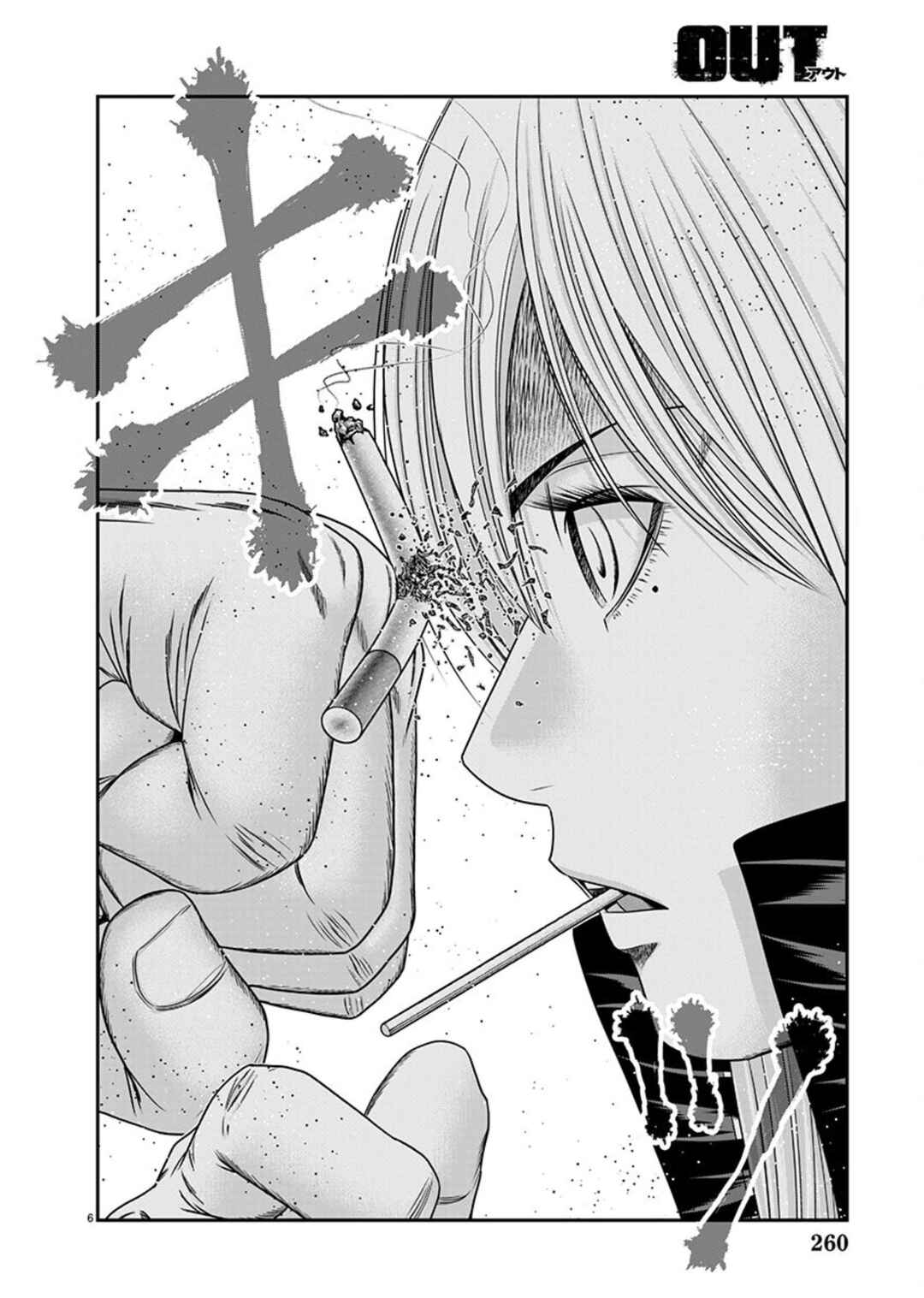 Page 6 Chapter 263 Out