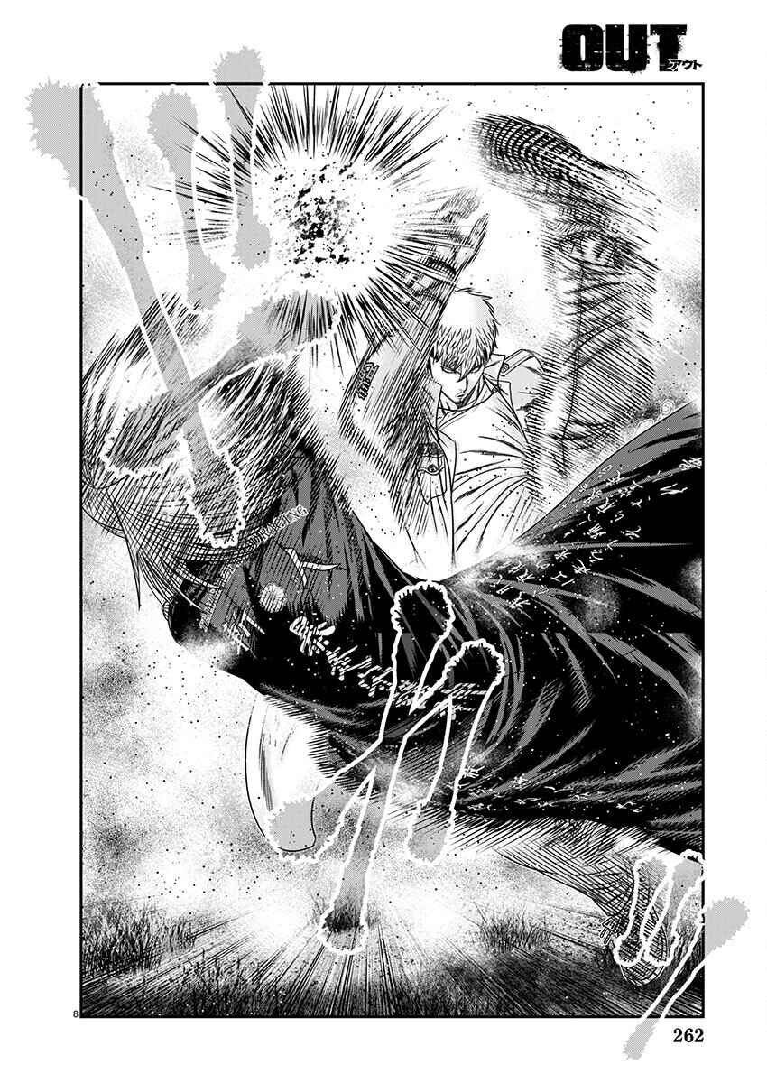 Page 8 Chapter 263 Out