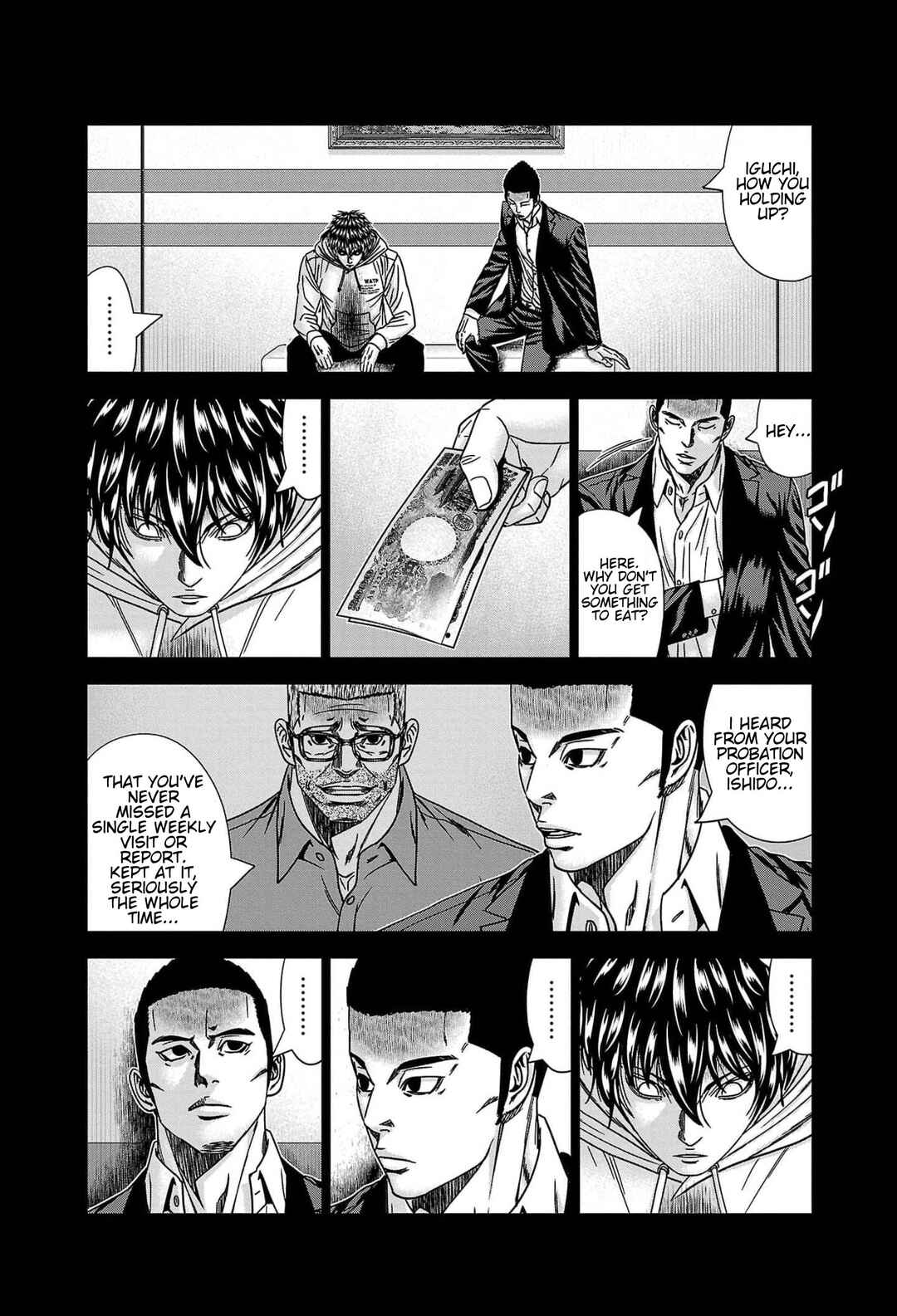Page 10 Chapter 234 Out