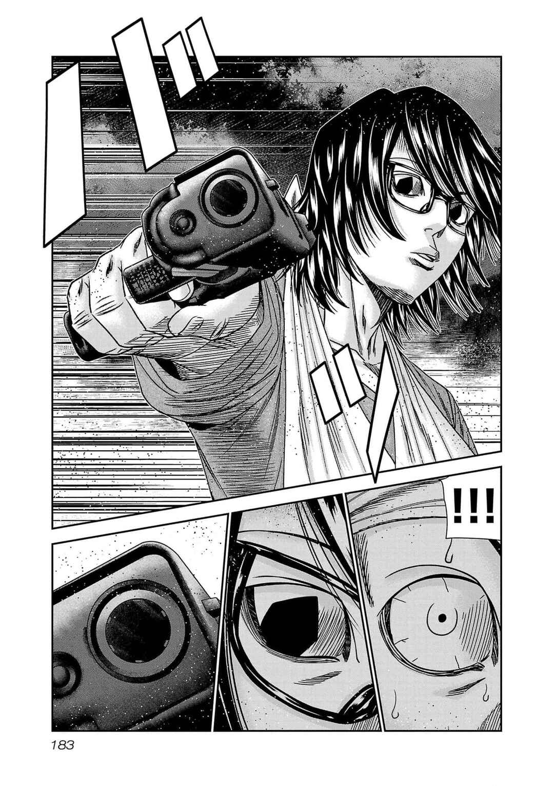 Page 21 Chapter 234 Out