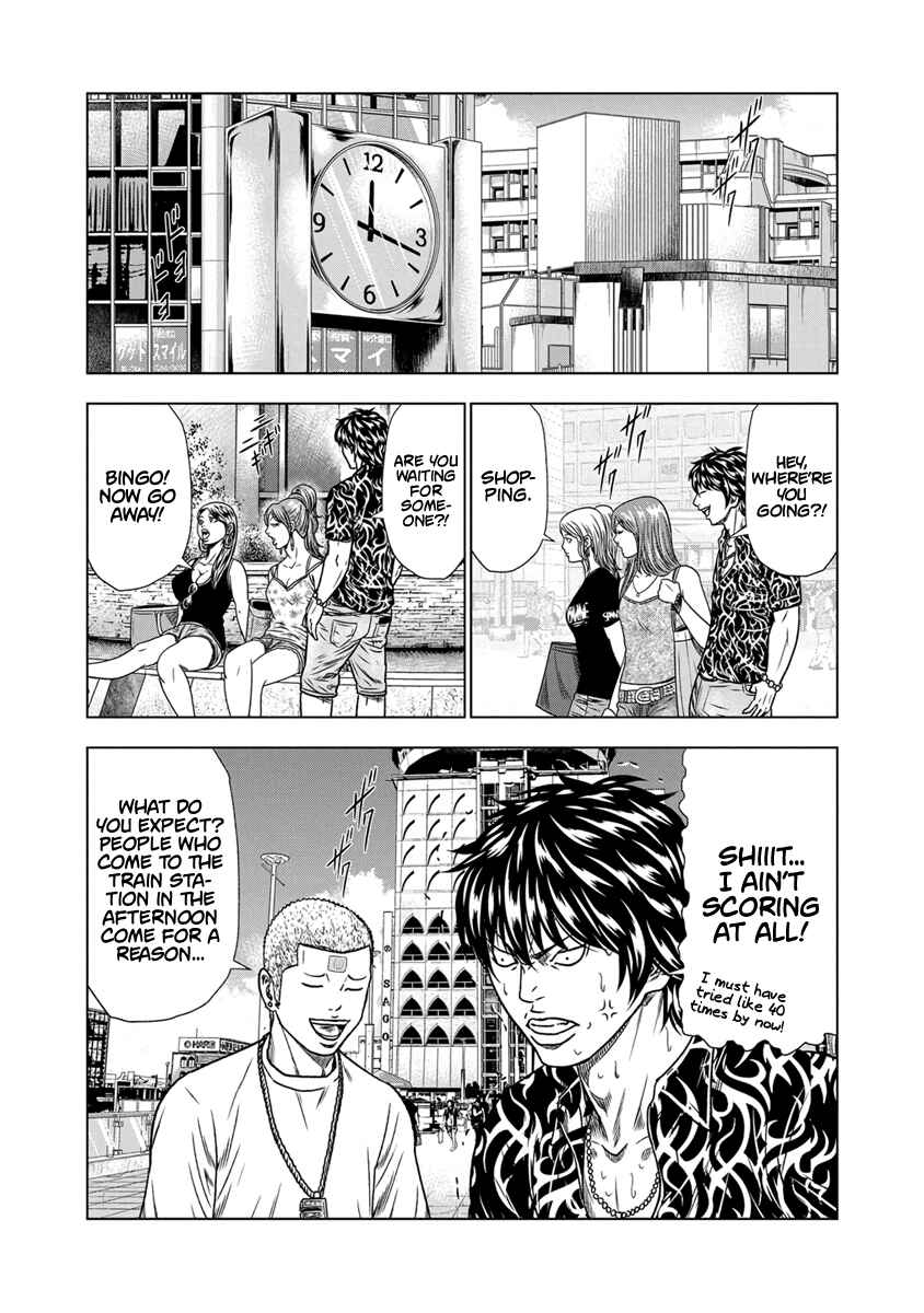 Page 16 Chapter 14 Out