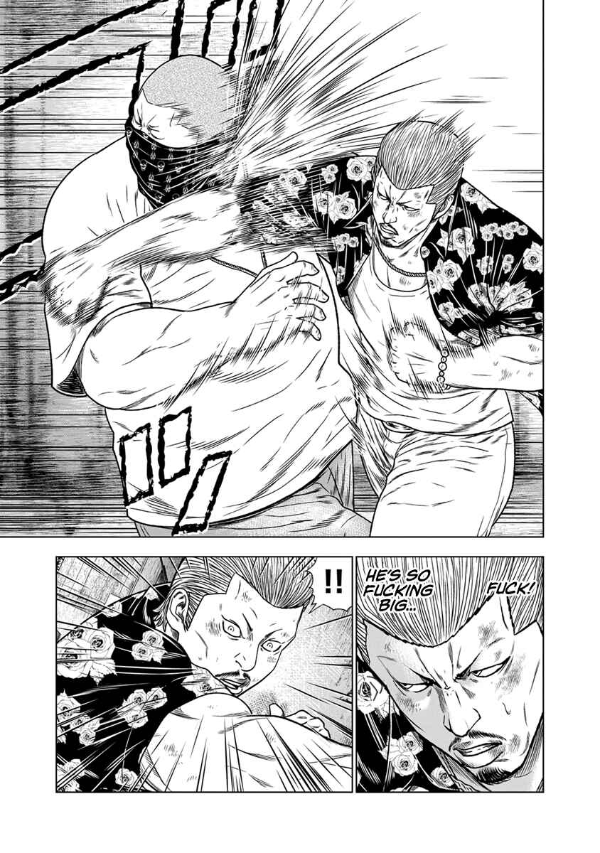 Page 5 Chapter 14 Out