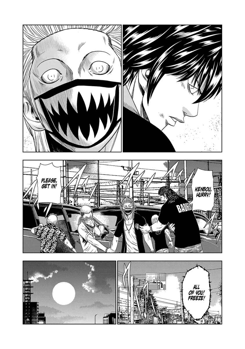 Page 10 Chapter 18 Out