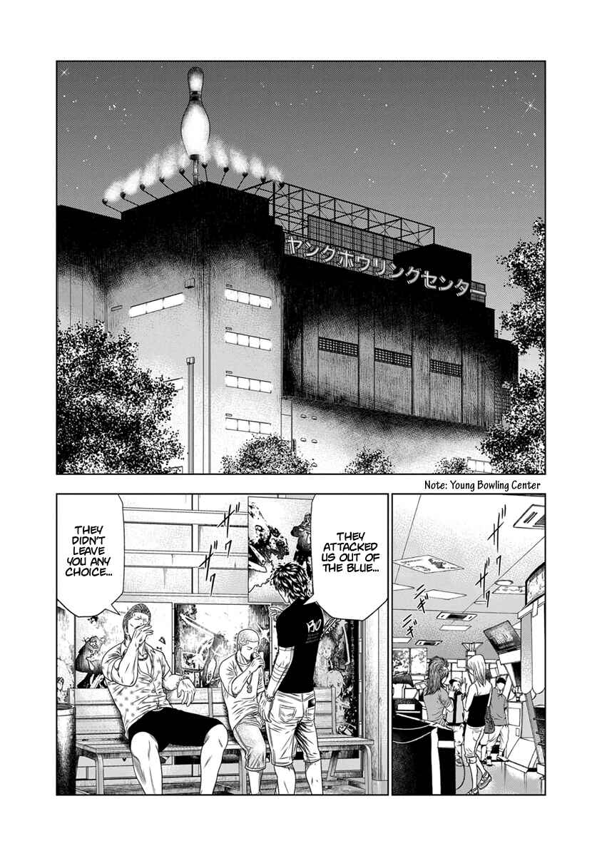 Page 11 Chapter 18 Out