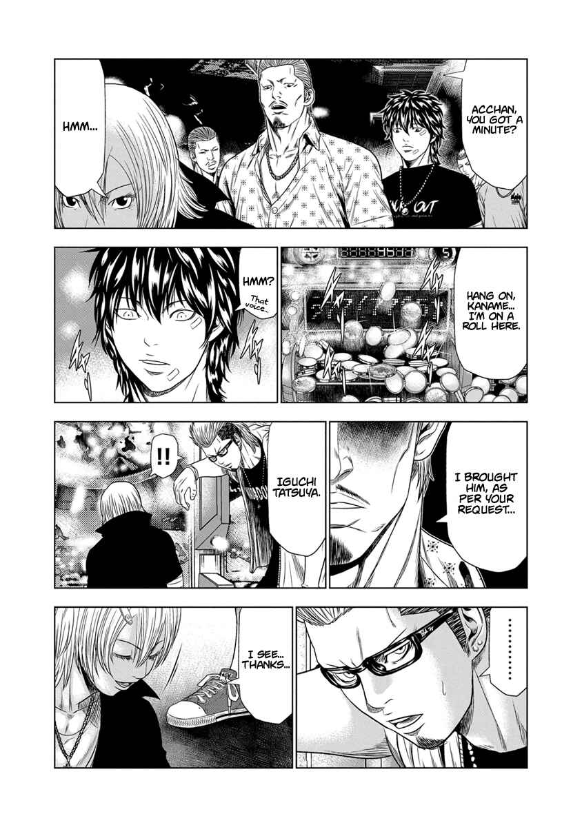 Page 16 Chapter 18 Out