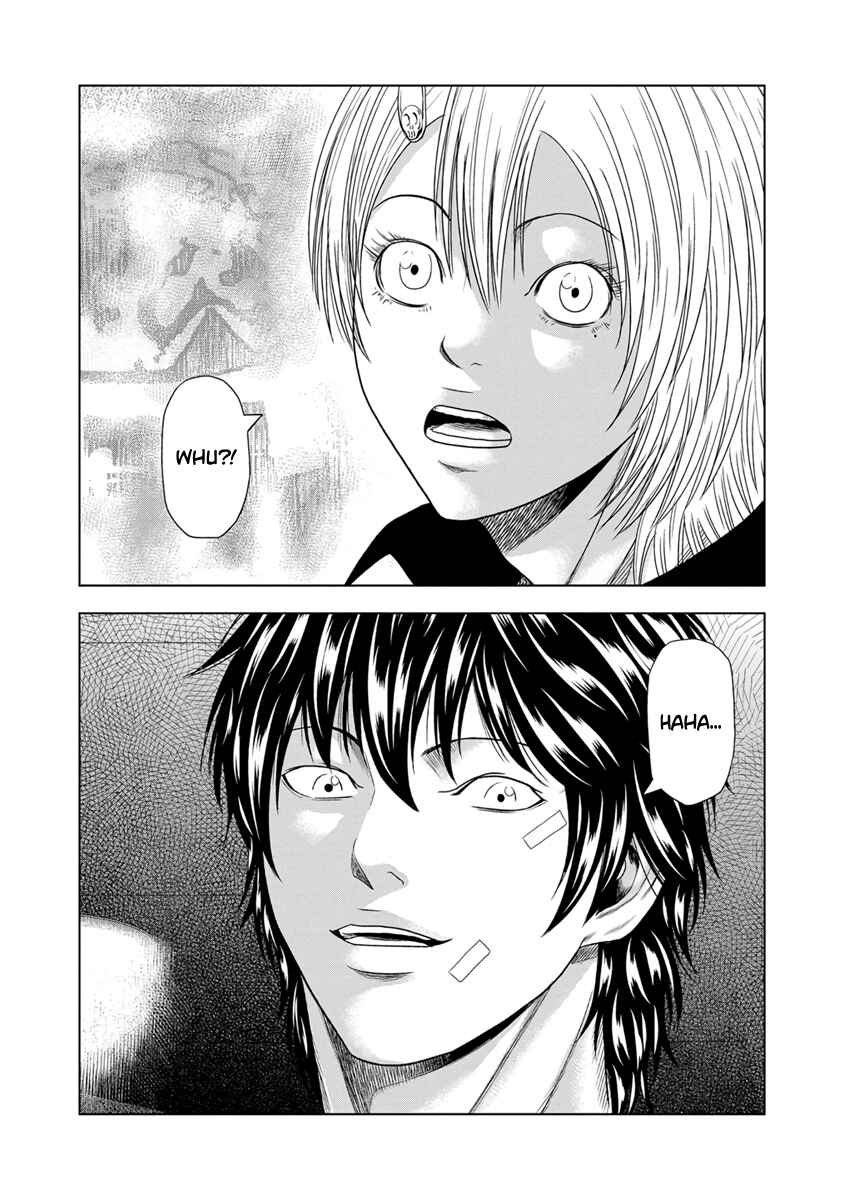 Page 18 Chapter 18 Out