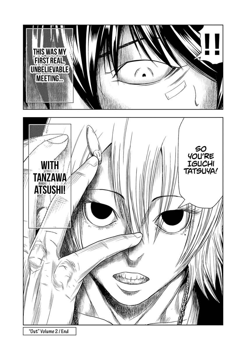 Page 21 Chapter 18 Out