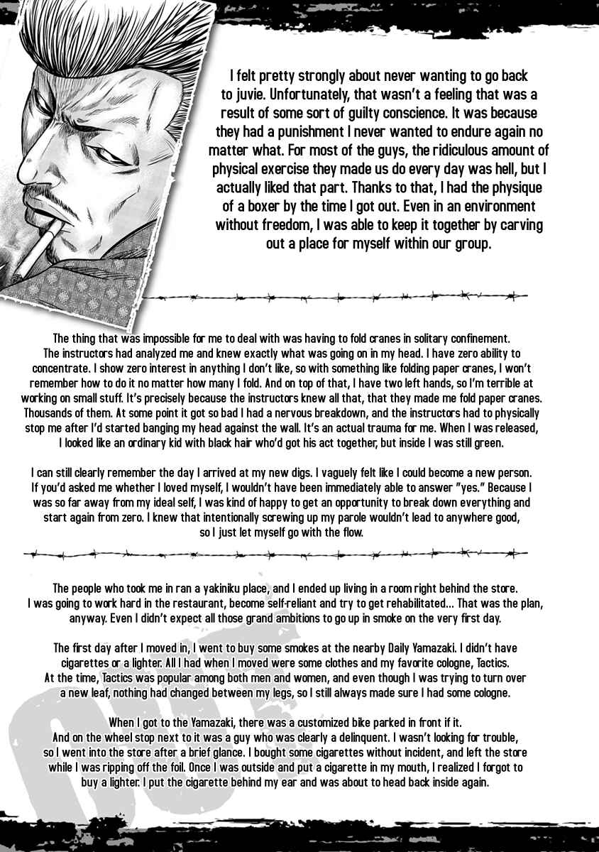 Page 24 Chapter 18 Out