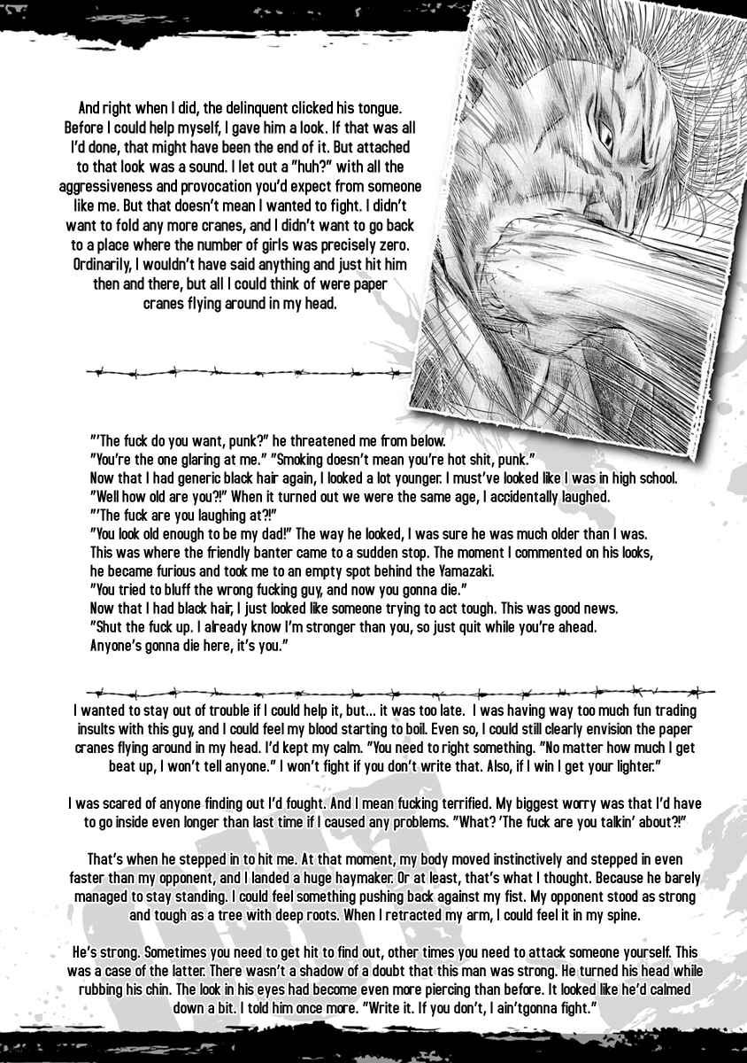 Page 25 Chapter 18 Out