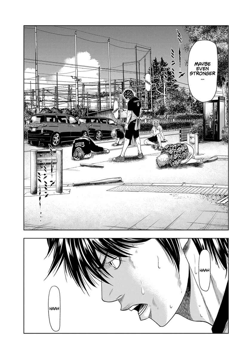 Page 3 Chapter 18 Out