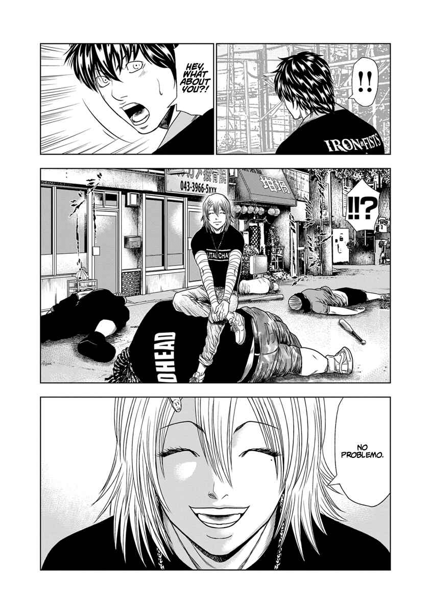 Page 4 Chapter 18 Out