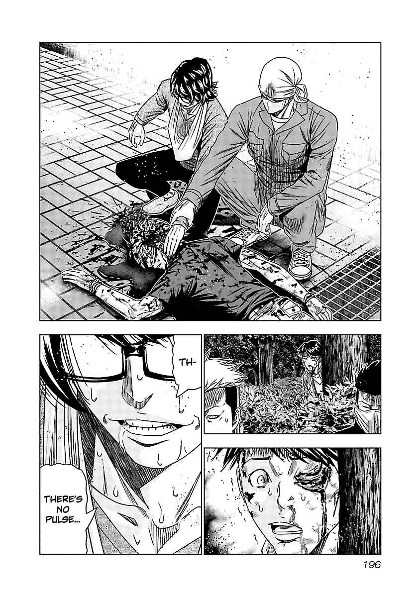 Page 10 Chapter 139 Out