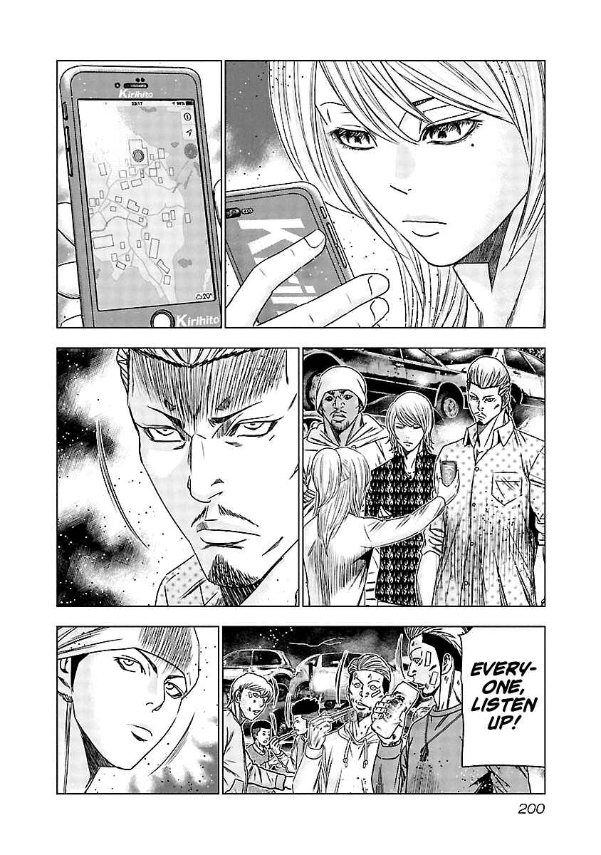 Page 14 Chapter 139 Out