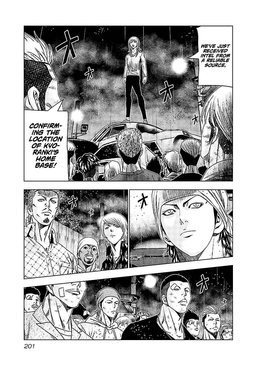 Page 15 Chapter 139 Out