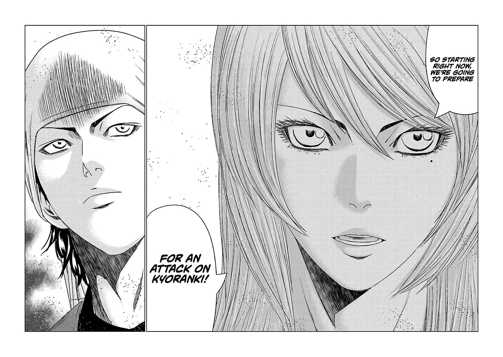 Page 16 Chapter 139 Out