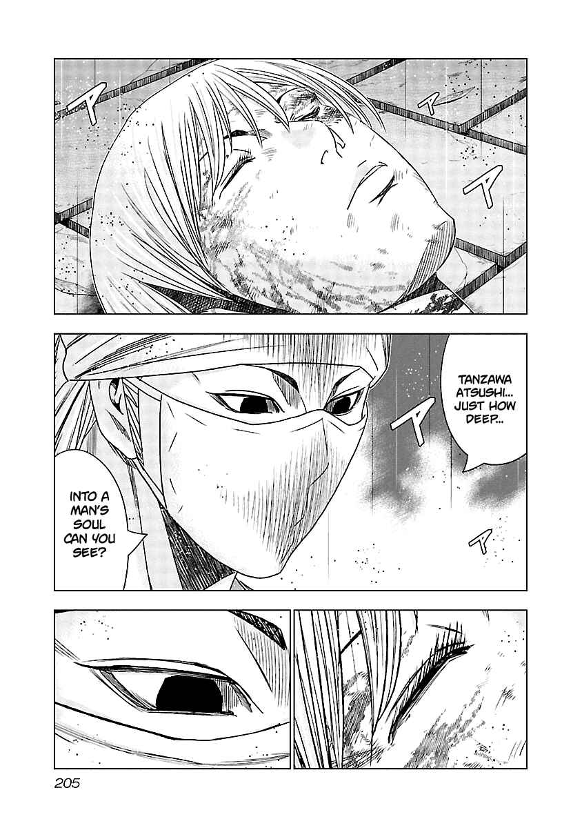 Page 18 Chapter 139 Out