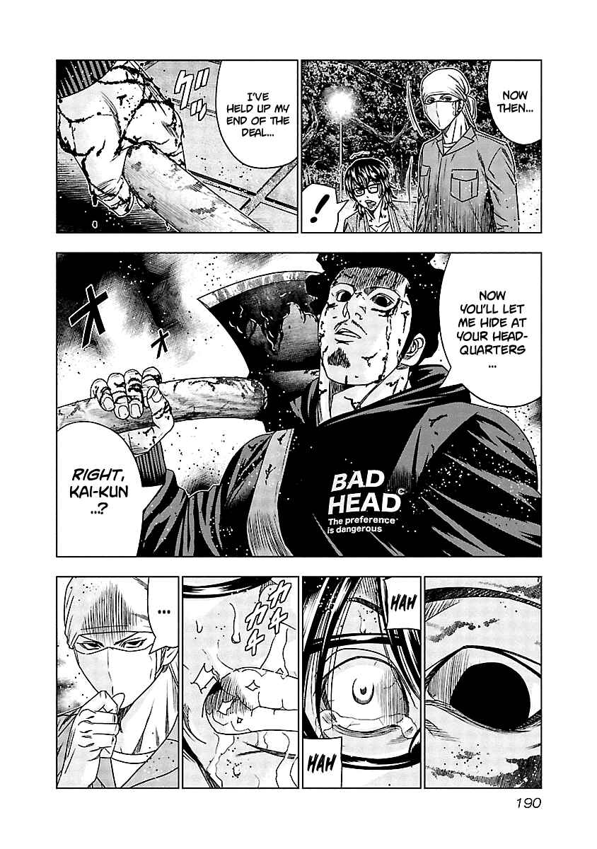 Page 4 Chapter 139 Out