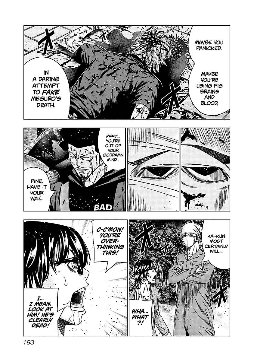 Page 7 Chapter 139 Out
