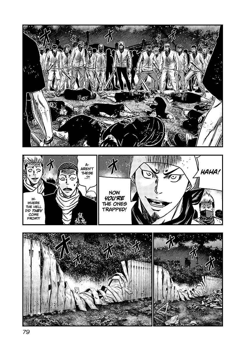 Page 12 Chapter 163 Out