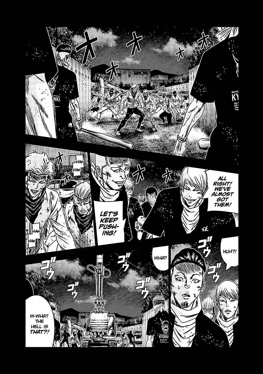 Page 3 Chapter 163 Out